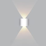 LISTINGOPT::kovosis::yardglow-elegante-energieeffiziente-aussenbeleuchtung::color-white-2w