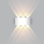 LISTINGOPT::kovosis::yardglow-elegante-energieeffiziente-aussenbeleuchtung::color-white-6w