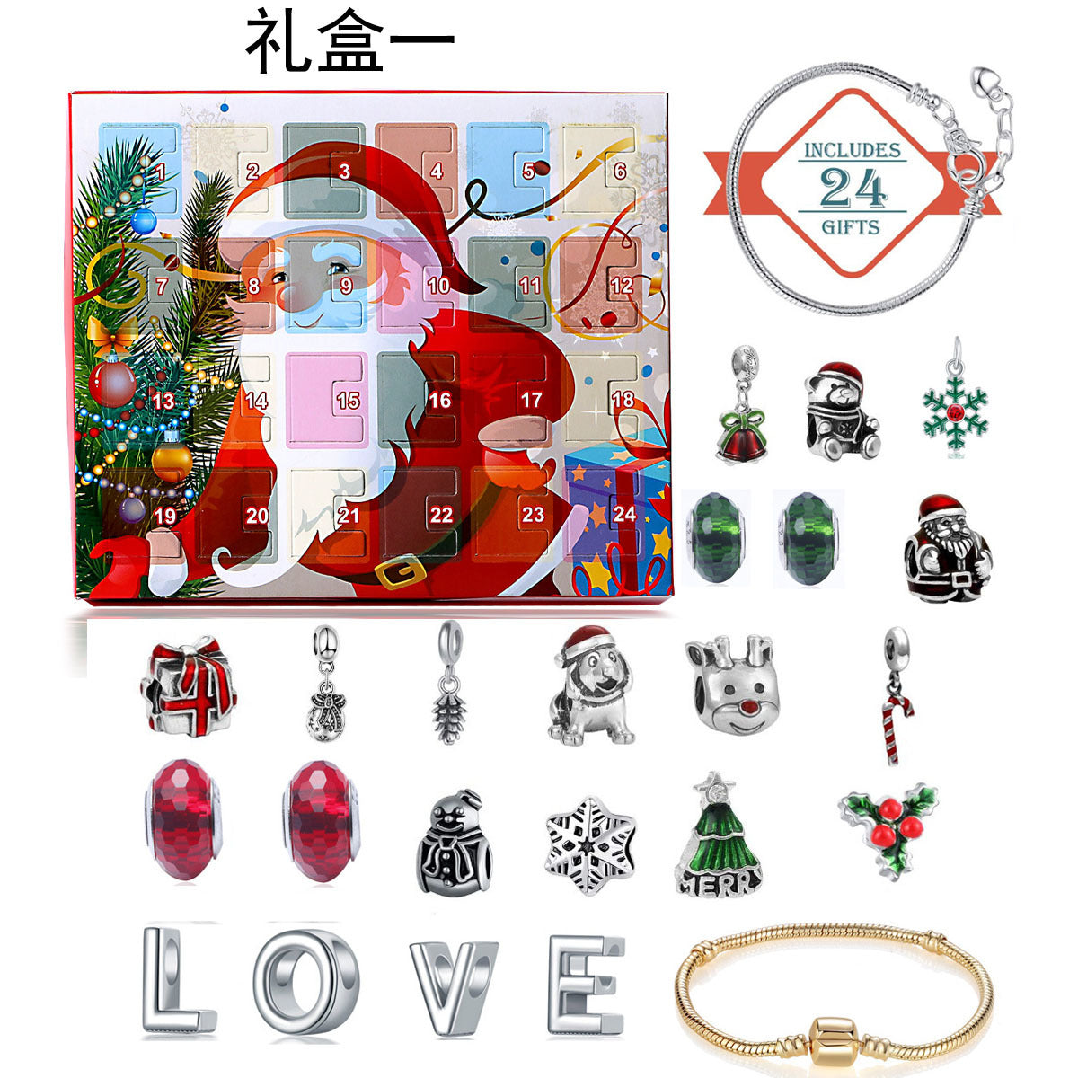 DIY-Adventskalender-Armband-Set für festlichen Charme