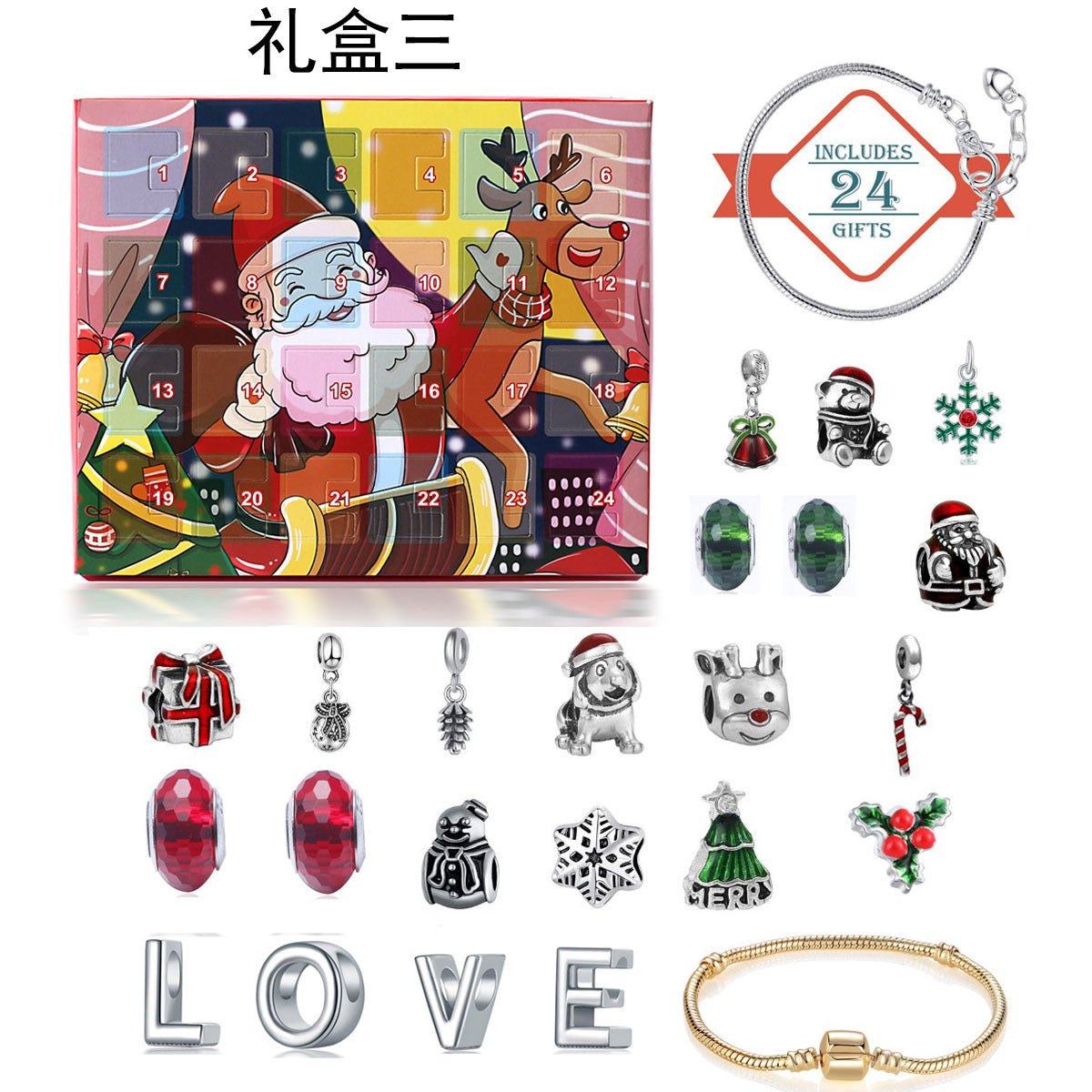 DIY-Adventskalender-Armband-Set für festlichen Charme