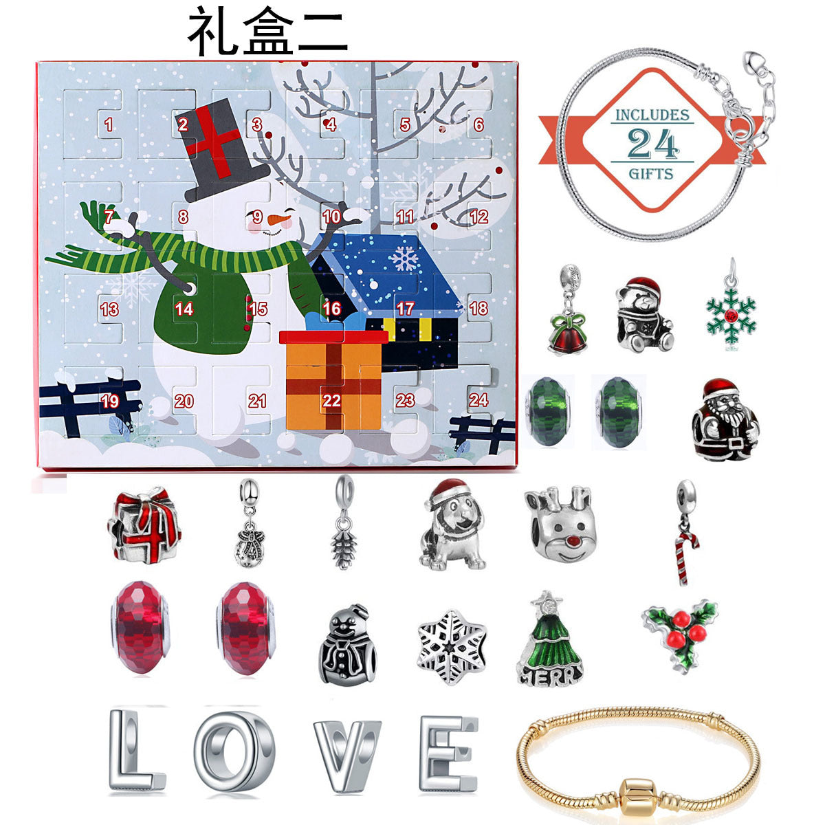 Advent Calendar Lighting With Festive Character